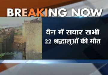 22 killed as muv falls into godavari river in andhra