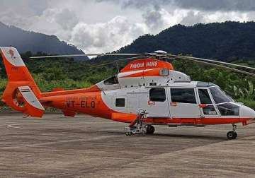 pawan hans chopper goes missing in arunachal pradesh