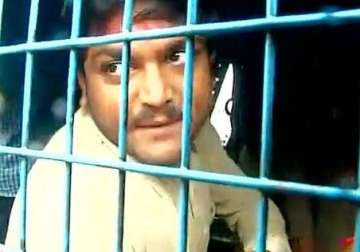 hardik patel arrested in surat mobile internet banned