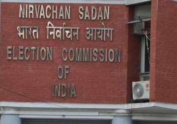 bihar poll 2015 election commission crackdowns on illegal fund movement