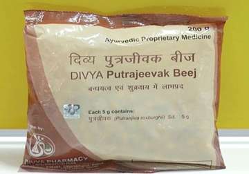 infertility medicine issue probe report against ramdev