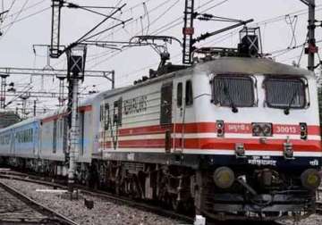 railway regulatory authority to be renamed soon