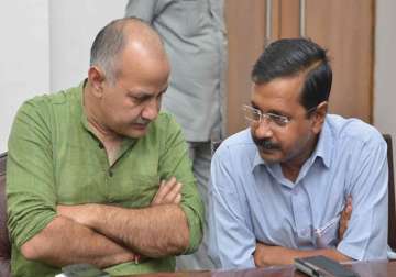 arvind kejriwal manish sisodia invited to attend yoga day celebrations at rajpath