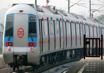 dmrc celebrates 21st foundation day