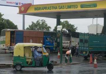 hike in prices of cng piped cooking gas in ncr