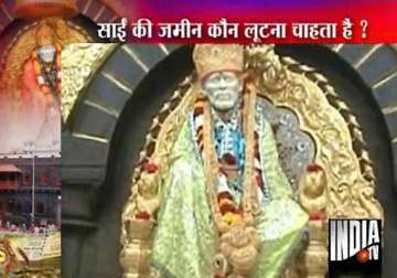 india tv exposes irregularities in shirdi sai trust