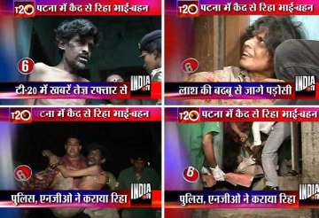 india tv rescues siblings who locked themselves up in a house for 2 years