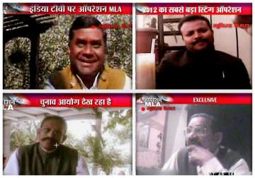 india tv sting operation mla exposes 11 up assembly candidates seeking black money on camera to fight polls