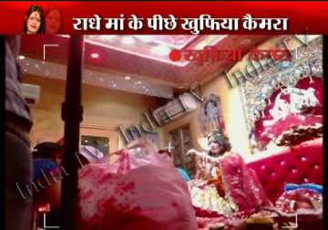 india tv sting exposes radhey maa s lavish lifestyle