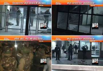 irate mob stones delhi metro tilak nagar station after eve teasing incident