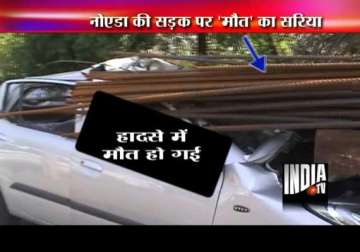 iron rods in noida pierce hcl official amit srivastava to death