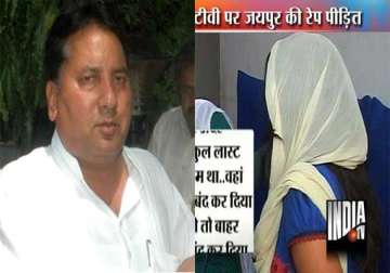 jaipur rape victim does a sting congress leader nagar s man offered rs 7 cr to withdraw fir video handed over to police