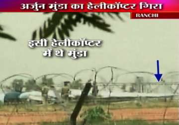 j khand cm 5 others escape with injuries in chopper crash