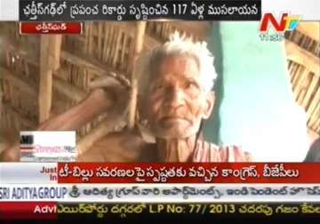 know the secret of the world s oldest living man premsai patel of chhattisgarh