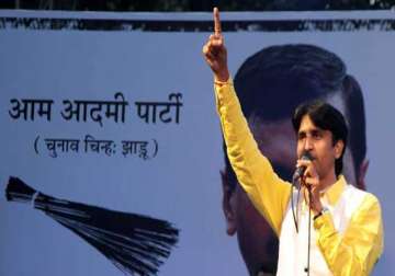 kumar vishwas to visit amethi on feb 4