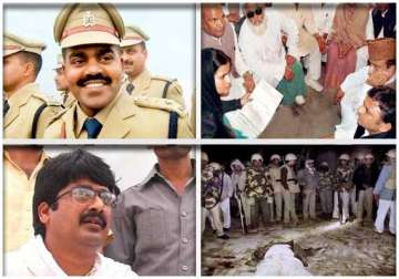 kunda murder case cbi files chargesheet raja bhaiya not named