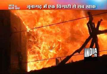 lakhs worth goods gutted in junagarh shopping complex fire
