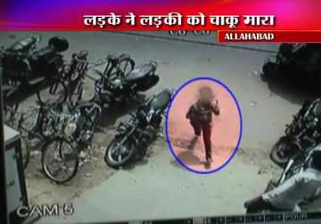 live cctv footage of man in allahabad slashing paramedic girl s neck with a knife then stabs himself