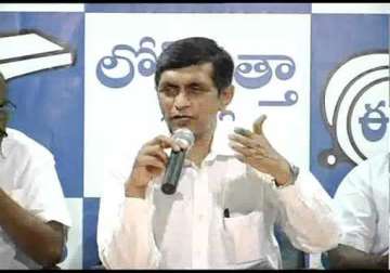 lok satta party s telugu tejam yatra deferred