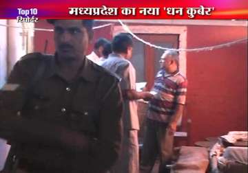 lokayukta police raids jail superintendent residence in bhopal