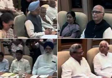 all party meet agrees on strong lokpal bill in monsoon session