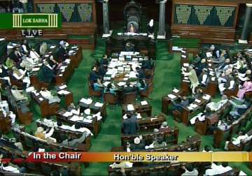 lokpal bill passed statute amendment bill defeated in lok sabha