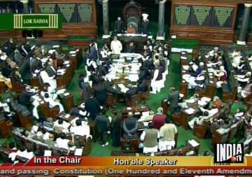 lokpal bill introduced in lok sabha parties object