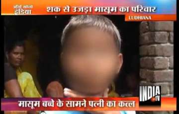 ludhiana man strangulates wife in front of his son