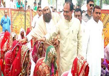 mp cm chouhan blesses 81 muslim girls calls them his nieces