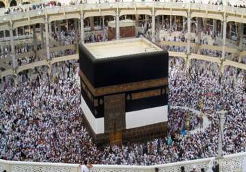 mp allotted haj quota of 2 957 pilgrims