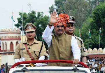 mp cm chouhan places assets details in assembly