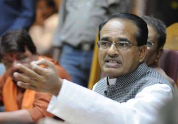 madhya pradesh allots 180 hectares of land to set up ntro