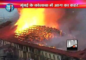 major fire in administrative building of mumbai naval dockyard