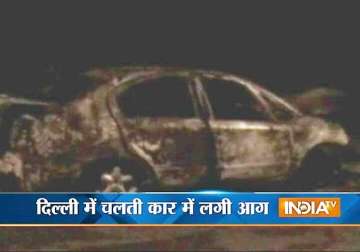 man perishes after maruti sx4 car catches fire in delhi