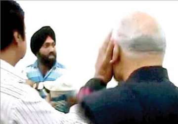 man who slapped sharad pawar gets bail