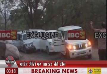 maoist attack chhatisgarh police did not provide adequate security to congress convoy