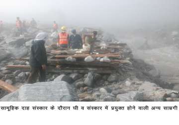 mass cremation of bodies in kedarnath in pics