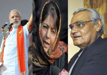 mehbooba mufti not only praised modi but also vajpayee at nic meet