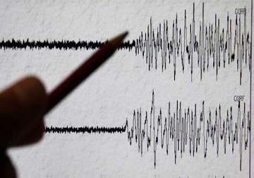 mild earthquake hits parts of nashik