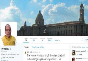 ministry of home affairs gets new handle on twitter