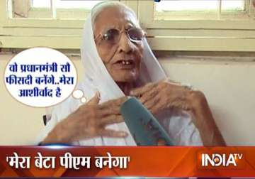 modi will definitely become the pm his mother tells india tv