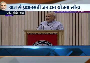 modi launches jan dhan yojna scheme 1.5 crore a/c opened on first day