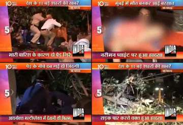 mother girl killed as tree falls in south mumbai