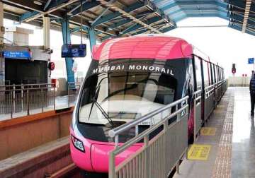 mumbai monorail service extended till 10 pm from tomorrow