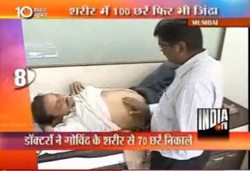 mumbai man has 30 pellets inside his stomach