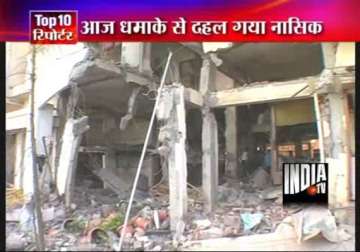 mystery surrounds nashik blast four killed