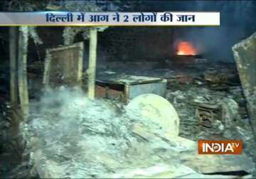 ngo run old age home in vasant kunj catches fire 2 dead