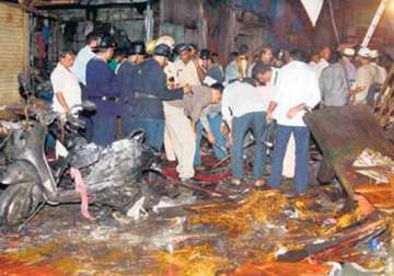 nia announces reward for mumbai triple blasts suspect