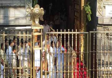 narendra modi pays obeisance at tirupati balaji temple