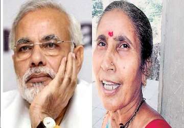 narendra modi marital status case offence committed but fir cannot be filed now